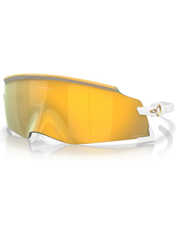 Oakley Kato Sportbrille